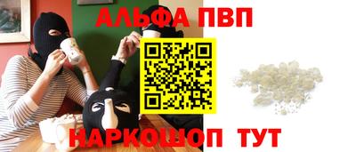 ECSTASY Гусиноозёрск