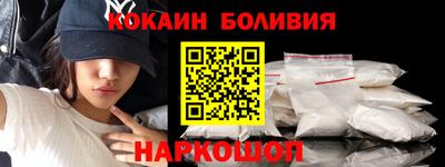 MDMA Гусь-Хрустальный