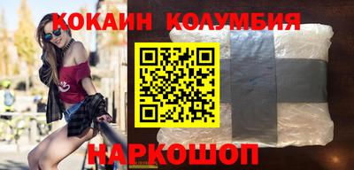 первитин Гусев