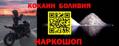 ECSTASY Гусиноозёрск