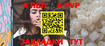 первитин Гусев