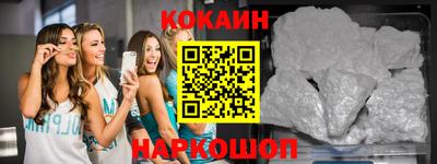 MDMA Гусь-Хрустальный