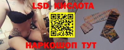 меф VHQ Дубна