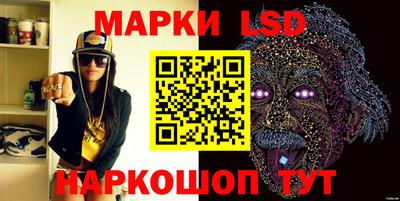 мяу мяу мука Донецк