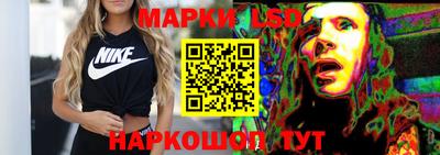 первитин Гусев