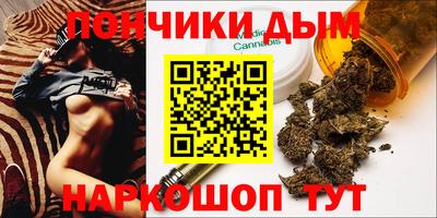 ECSTASY Гусиноозёрск