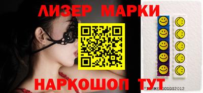 ECSTASY Гусиноозёрск