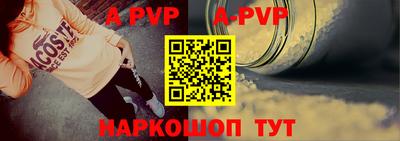 первитин Гусев