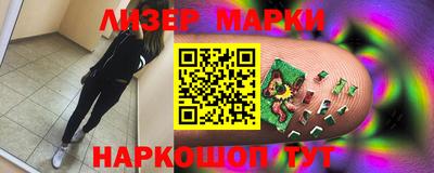 первитин Гусев
