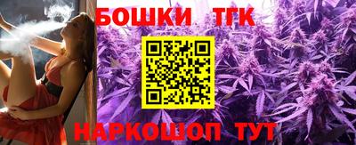 первитин Гусев
