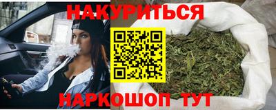 MDMA Гусь-Хрустальный