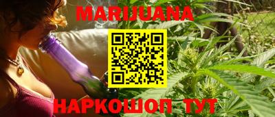 первитин Гусев