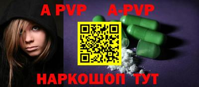 первитин Гусев