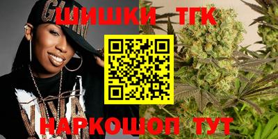 ECSTASY Гусиноозёрск