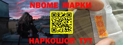 MDMA Гусь-Хрустальный