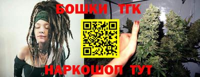ECSTASY Гусиноозёрск