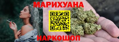 мяу мяу мука Донецк