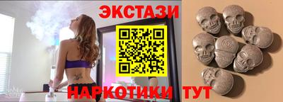 MDMA Гусь-Хрустальный