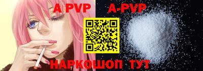 MDMA Гусь-Хрустальный