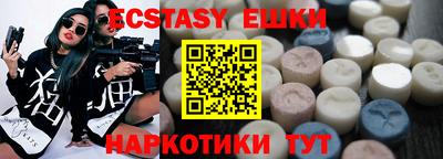 марихуана Донской