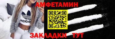 марихуана Донской