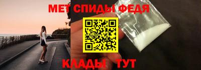 MDMA Гусь-Хрустальный