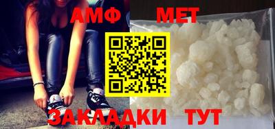 MDMA Гусь-Хрустальный