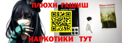 ECSTASY Гусиноозёрск