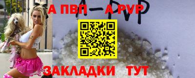 ECSTASY Гусиноозёрск