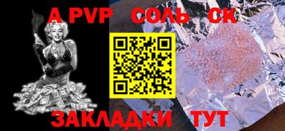 MDMA Гусь-Хрустальный