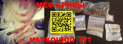 ECSTASY Гусиноозёрск